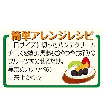 くろまめ くろまめ (@mamekokuro) · Fuchu, Tokyo